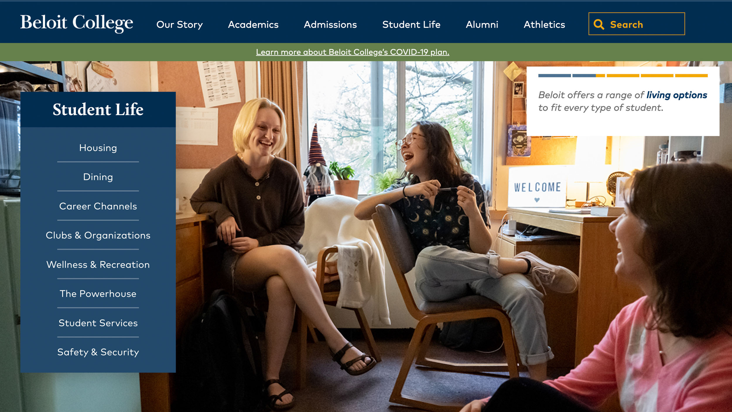 02-Beloit-College-documentary-photographycopy-web.JPG